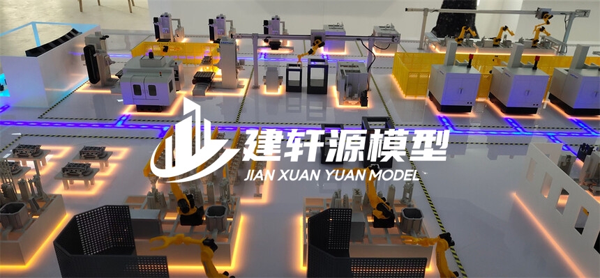鲁甸工业模型定制