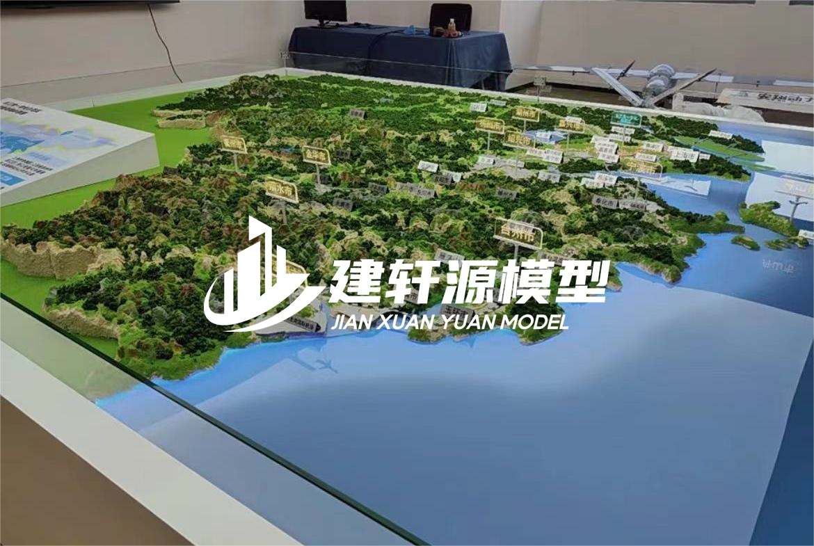 鲁甸地貌沙盘模型定制